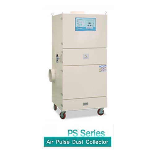 PS Series_Air Pulse Dust Collector